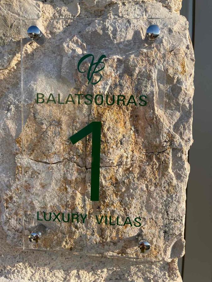 Villas Balatsouras Palairos Екстер'єр фото